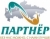Компания Партнёр-Строй